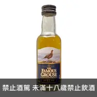 在飛比找酒酒酒全台最大詢價網優惠-威雀 12年 迷你酒 50ml