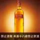 蘇格蘭 麥肯思 調和 威士忌 700ml MacKenzie Blended Scotch Whisky