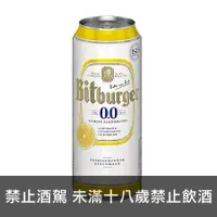 在飛比找Beer Bee 啤酒瘋優惠-碧伯格-檸檬無酒精啤酒(罐裝)Bitburger Radle