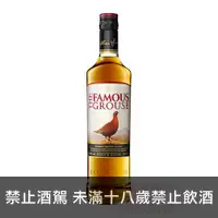 在飛比找酒么么優惠-威雀金冠黃 THE FAMOUS GROUSE CLASSI