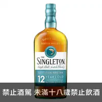 在飛比找埔里酒莊優惠-蘇格登12年 歐洲版 750ML