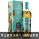 蘇格蘭 麥卡倫 Concept Number 1 2018 單一麥芽威士忌 700ml Macallan Concept Number 1 2018 Highland Single Malt Scotch Whisky