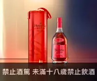 在飛比找良新國際洋酒優惠-hennessy軒尼詩Holiday VSOP