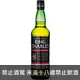 蘇格蘭 查爾斯王調和威士忌 700ml King Charles Blended Scotch Whisky