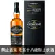 蘇格蘭 格蘭哥尼 21年雪莉桶威士忌 700ml Glengoyne 21 Year Old Highland Single Malt Scotch Whisky