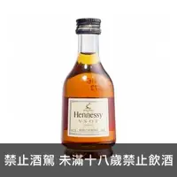 在飛比找酒酒酒全台最大詢價網優惠-軒尼詩 VSOP 迷你酒 50ml