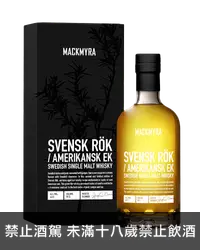在飛比找加佳酒優惠-麥格瑞瑞典煙燻瑞典單一麥芽威士忌 MACKMYRA SVEN