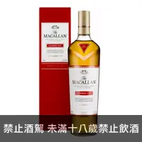 在飛比找洋酒城優惠-Macallan 2022 CLASSIC CUT 原酒 高