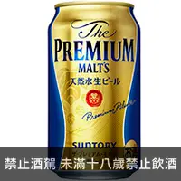 在飛比找品酒網優惠-日本 三得利 頂級啤酒(新裝) 350ml The PREM