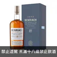 在飛比找酒么么優惠-班瑞克25年 BENRIACH 25 YEAR OLD FO