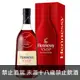 Hennessy 干邑VSOP