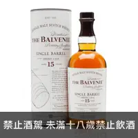 在飛比找酒么么優惠-百富15年雪莉桶 THE BALVENIE SINGLE B