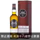 蘇格蘭 格蘭哥尼15年 單一麥芽威士忌 700ml Glengoyne 15 YO Single Malt Scotch Whisky