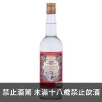 在飛比找酒酒酒全台最大詢價網優惠-(限量福利品) 金門高粱 建國百年紀念酒(三巨頭) 600m