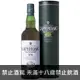 蘇格蘭 拉弗格 18年 單一純麥 威士忌 700ml Laphroaig 18 Years Old Single Malt Whisky