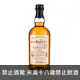 蘇格蘭 百富 14年加勒比海蘭姆桶 單一純麥威士忌 700 ml Caribbean Cask