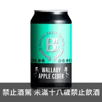 在飛比找上層發酵優惠-打貓 袋鼠西打 Hit Cat Wallaby Apple 