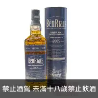 在飛比找酒么么優惠-班瑞克2005/12年 BENRIACH 2005 12 Y