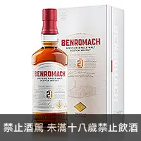 在飛比找品酒網優惠-蘇格蘭 百樂門 21 年 單一麥芽威士忌 700ml (新包