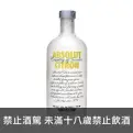 在飛比找洋酒城優惠-瑞典 Absolut 絕對 ABS 檸檬 伏特加