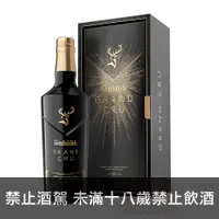 在飛比找酒么么優惠-格蘭菲迪23年 GLENFIDDICH 23 YEAR OL