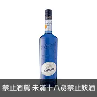 在飛比找上層發酵優惠-吉法 藍柑橘香甜酒 GIFFARD BLUE CURACAO