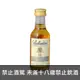 百齡罈12年 迷你酒 (新版) 50ml