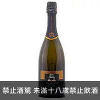 在飛比找品酒網優惠-義大利 蒙特洛山丘 PROSECCO ASOLO DOCG 