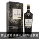 (限量福利品) 麥卡倫 RARE CASK 奢想-湛黑 700ml