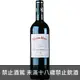 智利 庫奇諾酒莊 安堤思精選卡本內蘇維濃2003 紅酒 750ml Cousiño Macul-Antiguas Reservas Cabernet Sauvignon 2003