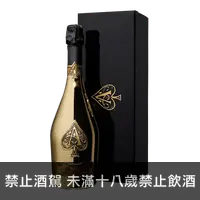 在飛比找買酒網優惠-黑桃王 璀璨金香檳 (1.5L) || Armand De 