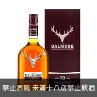 在飛比找買酒專家優惠-大摩12年 Dalmore 12Y - 買酒專家