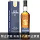 蘇格蘭 羅曼徳湖 14年 單一麥芽威士忌 700ml Loch Lomond 14 Year Single Malt Scotch Whisky
