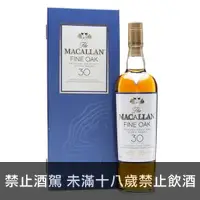 在飛比找酒酒酒全台最大詢價網優惠-麥卡倫30年 舊版黃金三桶FINE OAK (大樹版) 70