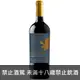 智利 金鷹 卡本內蘇維濃 紅葡萄酒 750ml Aguilucho Cabernet Sauvignon