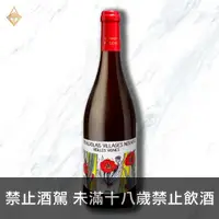 在飛比找富奕酒藏優惠-碧紅酒莊 薄酒萊村莊級老藤新酒2023