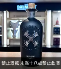 在飛比找世達酒業優惠-加勒比之心Bumbu XO萊姆酒