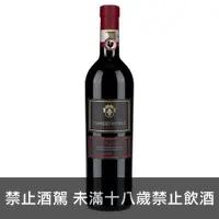 在飛比找買酒專家優惠-貴族廣場 珍藏 紅酒 Palazzo Nobile Chia