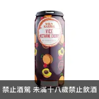 在飛比找上層發酵優惠-狂野酒桶-Vice 甜桃&密西根櫻桃 Wild Barrel