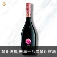 在飛比找富奕酒藏優惠-波特嘉酒莊 波特嘉玫瑰莫斯卡朵氣泡酒 1500ML