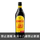 卡魯哇 咖啡香甜酒 || Kahlua Liqueur