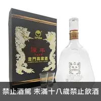 在飛比找酒酒酒全台最大詢價網優惠-(限量福利品) 金門高粱 黑盒陳高 (舊版2019年) 60