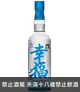 金門高粱酒58度(大選紀念酒-幸福版)