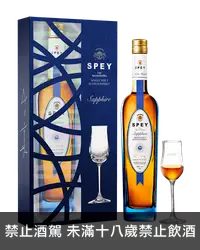 在飛比找加佳酒優惠-詩貝SPEY藍寶石新年限定禮盒 Spey Sapphire 