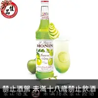 在飛比找佳品洋行優惠-MONIN青蘋果糖漿 MONIN Green Apple S