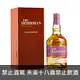 愛爾蘭 愛爾仕單一麥芽限量原酒威士忌 700ml The Irishman Cask Strength