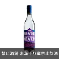 在飛比找一飲商店優惠-澳洲Never Never絕對琴酒 杜松子怪怪琴酒 2021