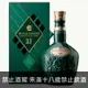 皇家禮炮21年綠瓶 - 獵酒人