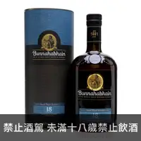 在飛比找酒么么優惠-布納哈本18年 BUNNAHABHAIN AGED 18 Y