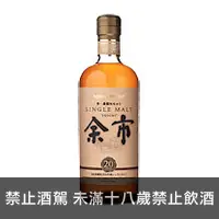 在飛比找品酒網優惠-日本 余市20年 單一純麥威士忌 700ml Nikka Y